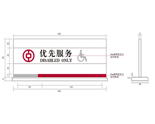 西安银行VI标识牌